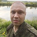 Знакомства: Александр, 38 лет, Ефремов