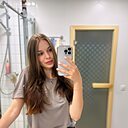 Знакомства: Даша, 23 года, Воткинск