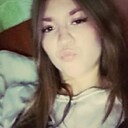 Знакомства: Анастасия, 18 лет, Азов