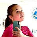 Знакомства: Лилия, 36 лет, Надым