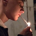 Знакомства: Андрей, 25 лет, Астрахань