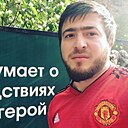 Знакомства: Мага, 32 года, Ровеньки