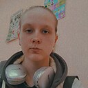 Знакомства: Настя, 18 лет, Новомосковск