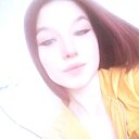 Знакомства: Софочка, 19 лет, Нижний Тагил