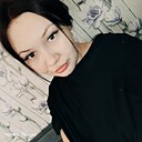 Знакомства: Лена, 22 года, Котлас