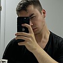 Знакомства: Лев, 22 года, Плесецк