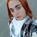 Знакомства: Полина, 25 лет, Копыль
