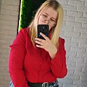 Знакомства: Любовь, 24 года, Брянск