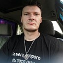 Знакомства: Александр, 39 лет, Угра