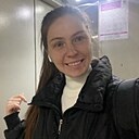 Знакомства: Евгения, 36 лет, Ижевск