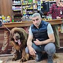 Знакомства: Карен, 42 года, Адлер