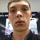 Знакомства: Илья, 33 года, Ангарск