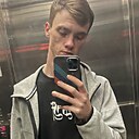 Знакомства: Даниил, 25 лет, Бишкек