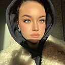 Знакомства: Кристина, 21 год, Москва