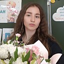 Знакомства: Наталия, 25 лет, Кемерово