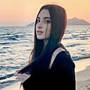 Знакомства: Кристина, 27 лет, Грозный