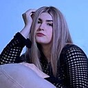 Знакомства: Елизавета, 21 год, Урай