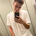 Знакомства: Денис, 25 лет, Иркутск