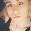 Знакомства: Виктория, 28 лет, Климовичи