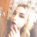 Знакомства: Мария, 19 лет, Абинск