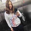 Знакомства: Лилия, 23 года, Казань