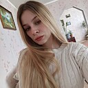 Знакомства: Марина, 22 года, Советск (Калининградская Обл)
