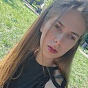 Знакомства: Карина, 24 года, Лодзь