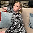Знакомства: Елена, 43 года, Екатеринбург