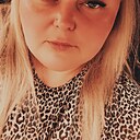 Знакомства: Ирина, 29 лет, Ижевск