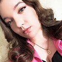 Знакомства: Татьяна, 27 лет, Гродно