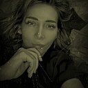 Знакомства: Ксения, 36 лет, Серов