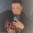 Знакомства: Ангелина, 19 лет, Евпатория