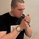 Знакомства: Иван, 21 год, Бобруйск