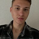 Знакомства: Сергей, 26 лет, Чита