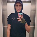 Знакомства: Артем, 35 лет, Краснодар