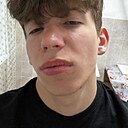 Знакомства: Дима, 24 года, Логойск