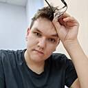 Знакомства: Александр, 19 лет, Тюмень