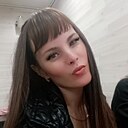 Знакомства: Оксана, 41 год, Заинск