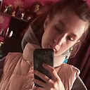 Знакомства: Алина, 20 лет, Няндома