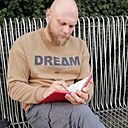Знакомства: Борис, 39 лет, Анапа