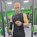 Знакомства: Саня, 43 года, Ялта