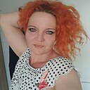 Знакомства: Екатерина, 40 лет, Черновцы