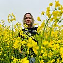 Знакомства: Алина, 42 года, Санкт-Петербург