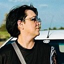 Знакомства: Елена, 35 лет, Молодогвардейск