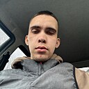 Знакомства: Никита, 22 года, Камышлов