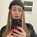 Знакомства: Янина, 35 лет, Москва