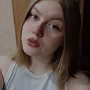 Знакомства: Юлия, 19 лет, Шуя