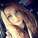 Знакомства: Ирина, 36 лет, Дружковка