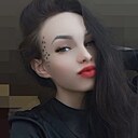 Знакомства: Ирина, 21 год, Беловодск