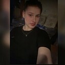 Знакомства: Ксения, 19 лет, Комсомольск-на-Амуре